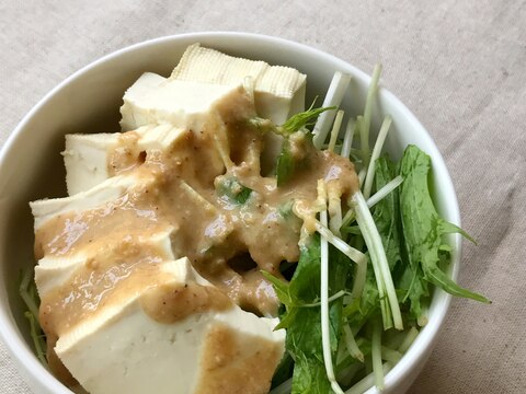 水菜と豆腐の胡麻サラダ